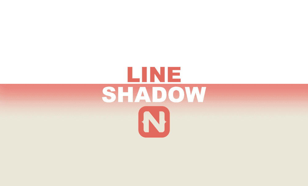 Create a Color Line Shadow in NativeScript poster